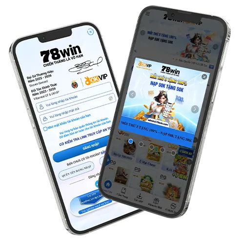 Công cụ chiến lược s6s666